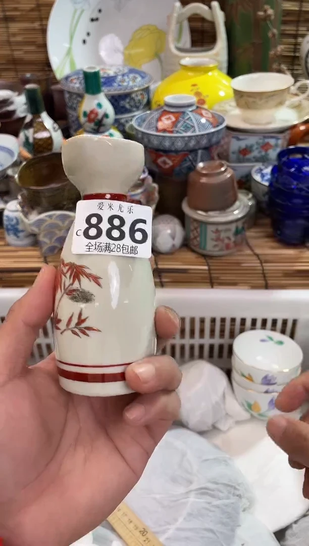 情****)全场满28包邮，陶瓷茶具瓷器