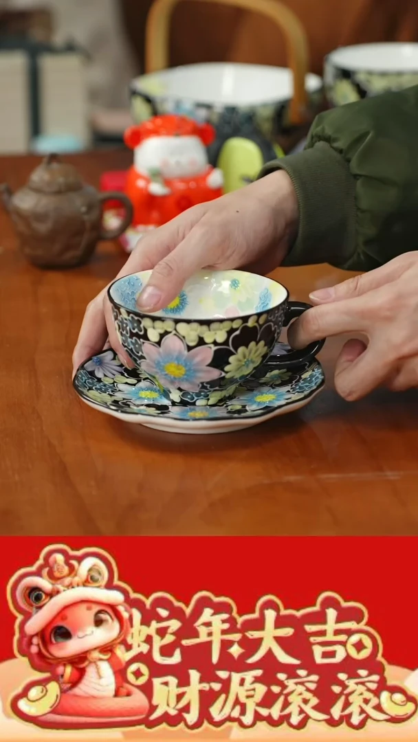 【闪购商品】瓷片111111@@HL020