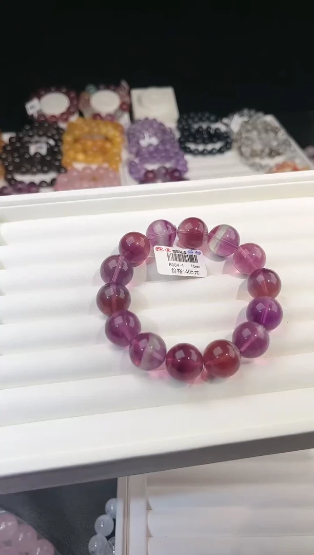 【闪购商品】萤石手链未镶嵌多样性发一紫萤石