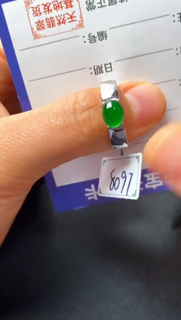 银S925镶嵌戒指翡翠22222