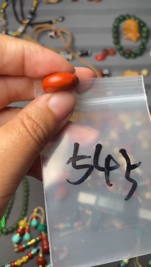 未镶嵌配饰南红玛瑙多样性发货545