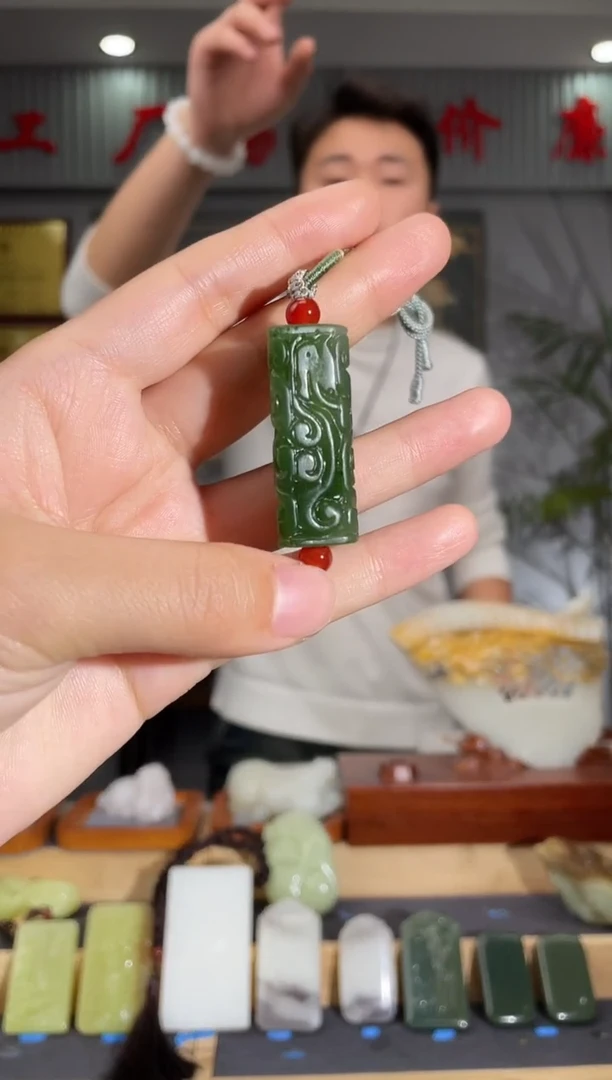 【闪购商品】和田玉颈饰未镶嵌拍一发一 多样性发货