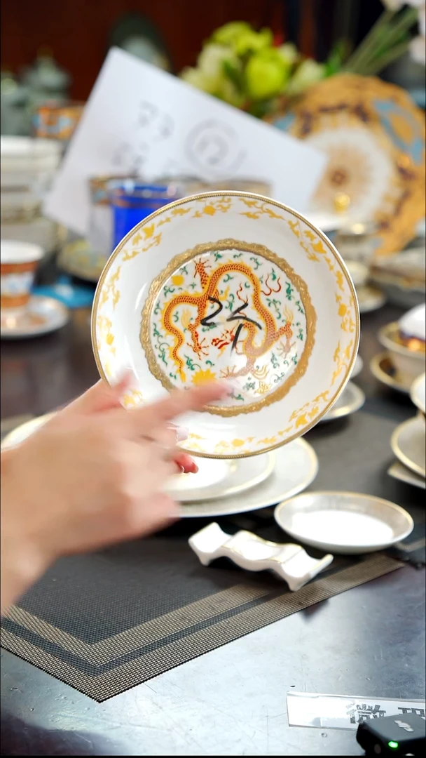 瓷片6.5英寸菜盘2个