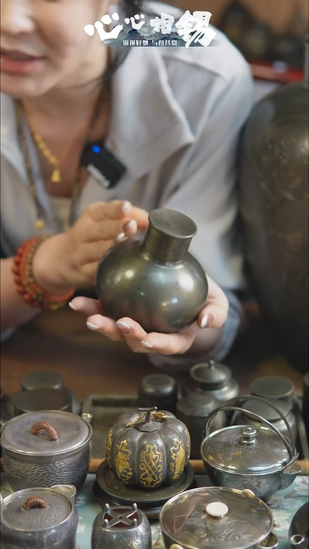 心心相锡心心相锡小锡罐