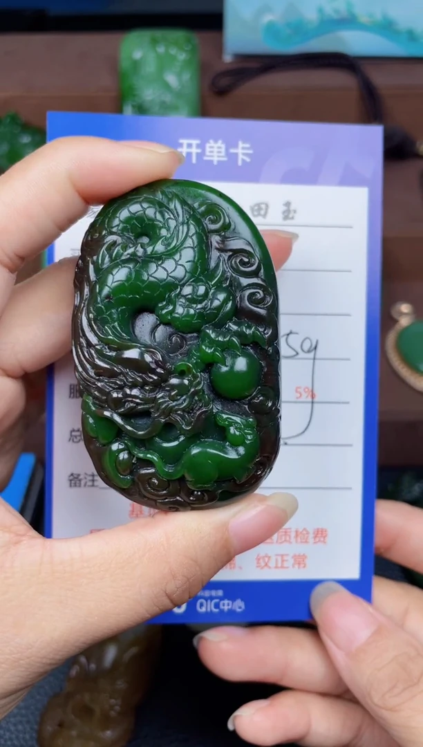颈饰未镶嵌和田玉华***哥F155