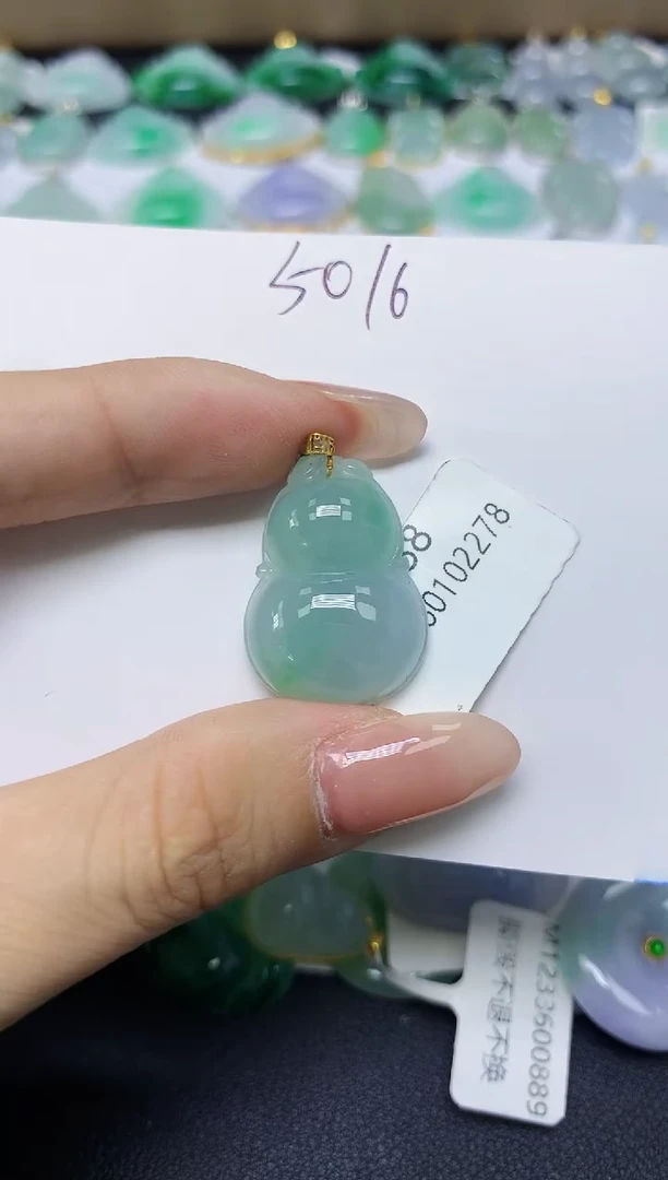 翡翠18K金镶嵌颈饰天然缅甸翡翠A货