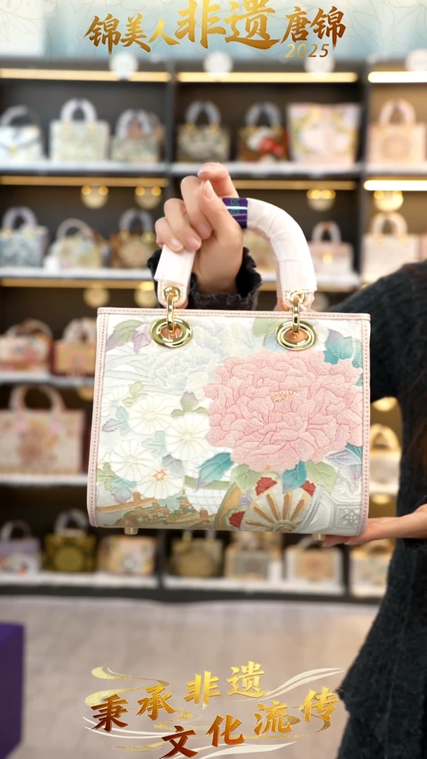 织绣89非遗唐锦标准戴妃【小礼物】