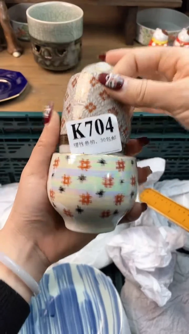 【闪购商品】瓷片[○･｀Д´･ ○]