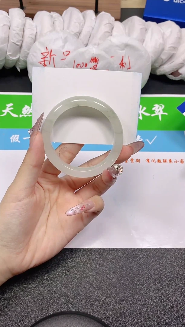 未镶嵌手镯石英质玉43-