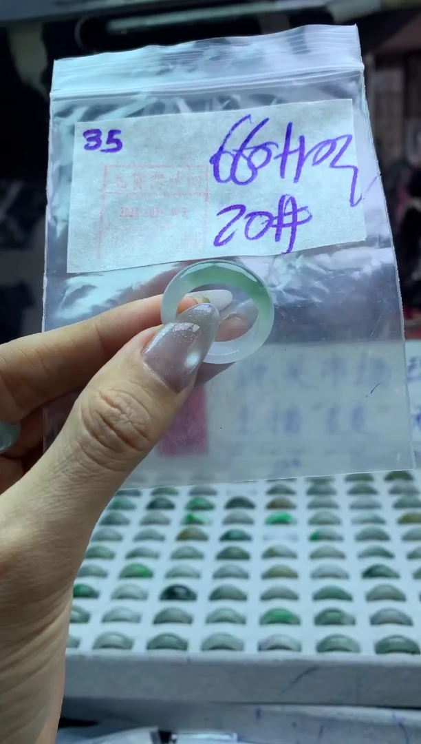 【闪购商品】定制翡翠未镶嵌35戒圈20*670元毛货需精抛光