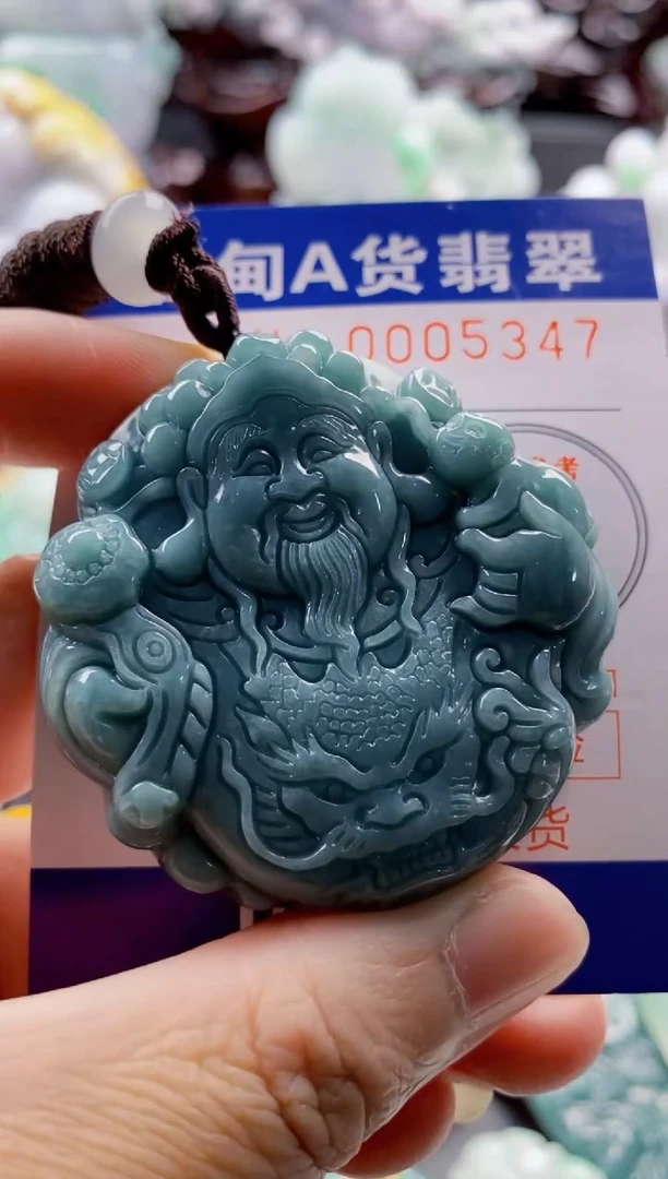 翡翠未镶嵌吊坠(不含链)1
