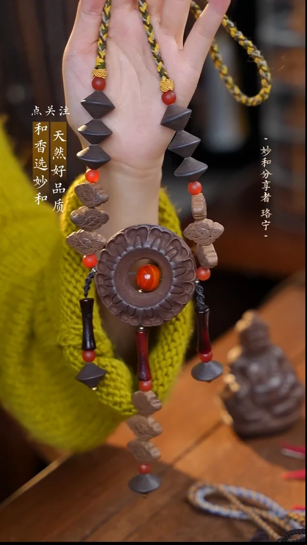 泥塑念慈圆满系列设计款式脖挂款