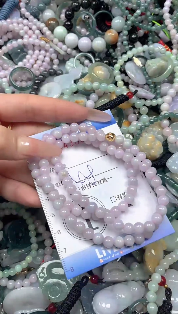 颈饰未镶嵌翡翠闪购0430988