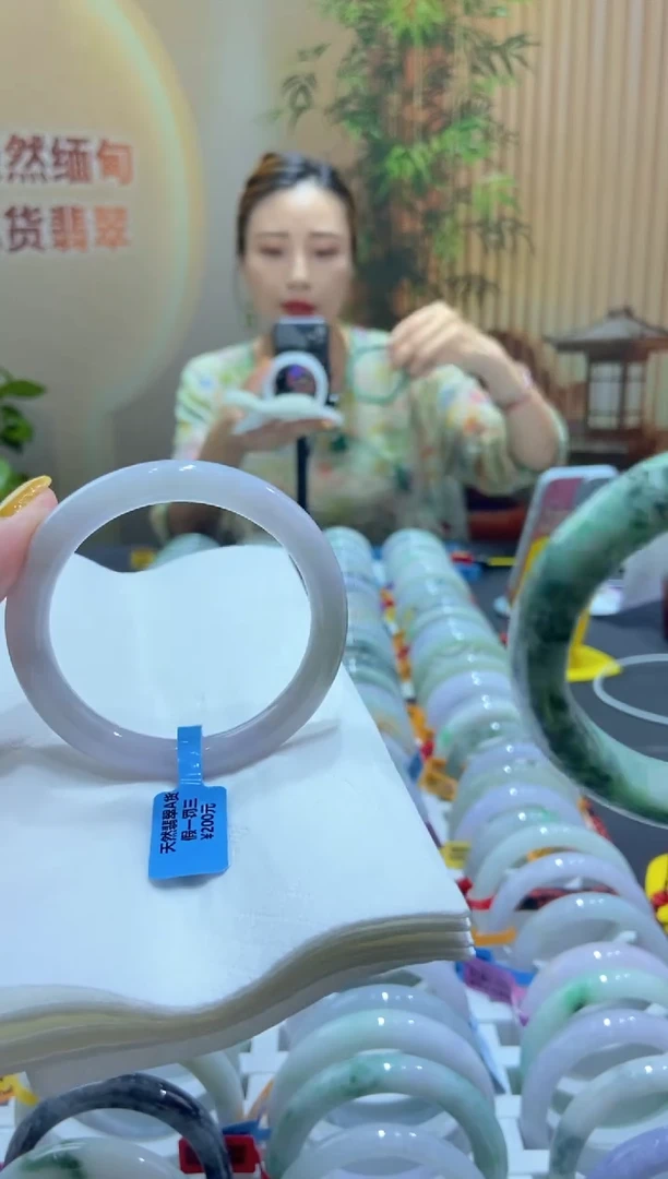 翡翠手镯未镶嵌000023997