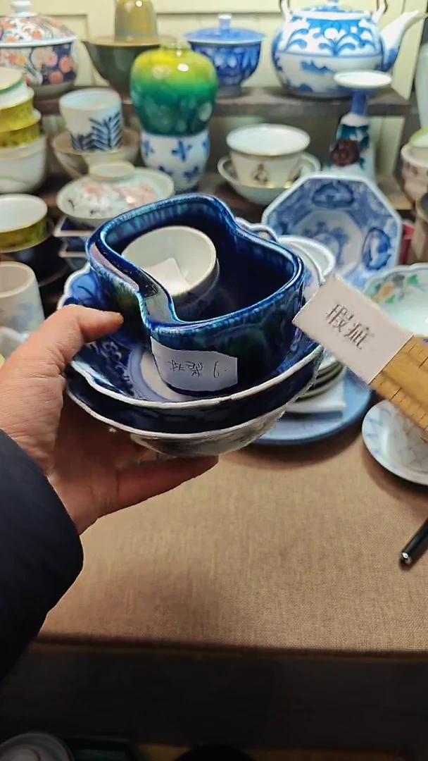 【闪购商品】瓷片默认微瑕，完美慎拍