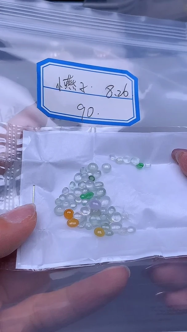 裸石翡翠小*子+多样性发货
