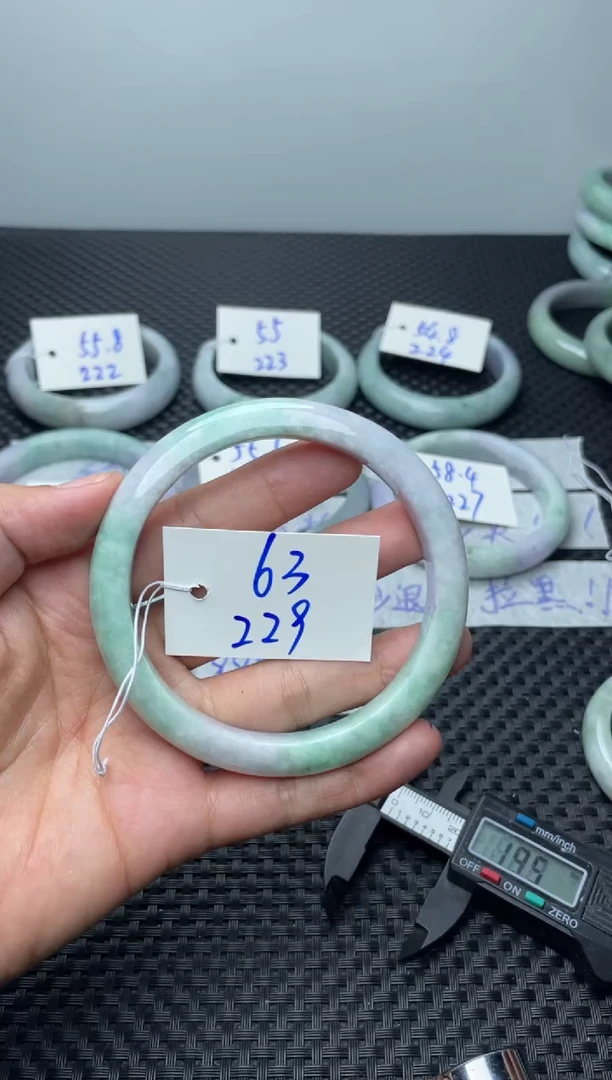 未镶嵌手镯翡翠229