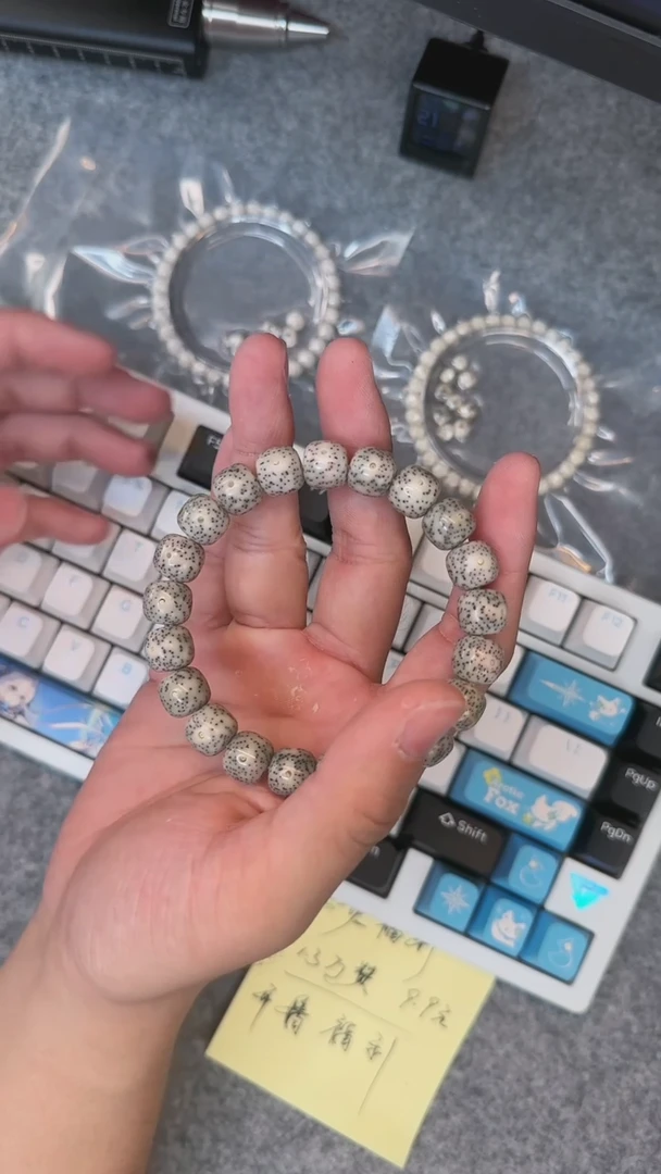 星月菩提吊坠开播福利11x10星点货 编号02