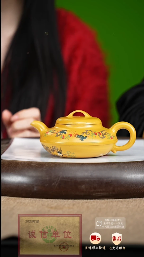 【闪购商品】紫砂茶壶63 紫砂茶壶
