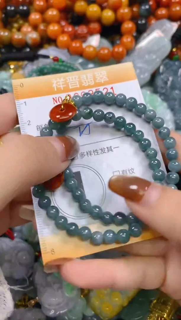 颈饰未镶嵌翡翠闪购0293521