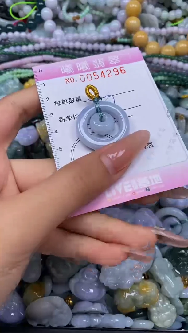 颈饰未镶嵌翡翠闪购0054296