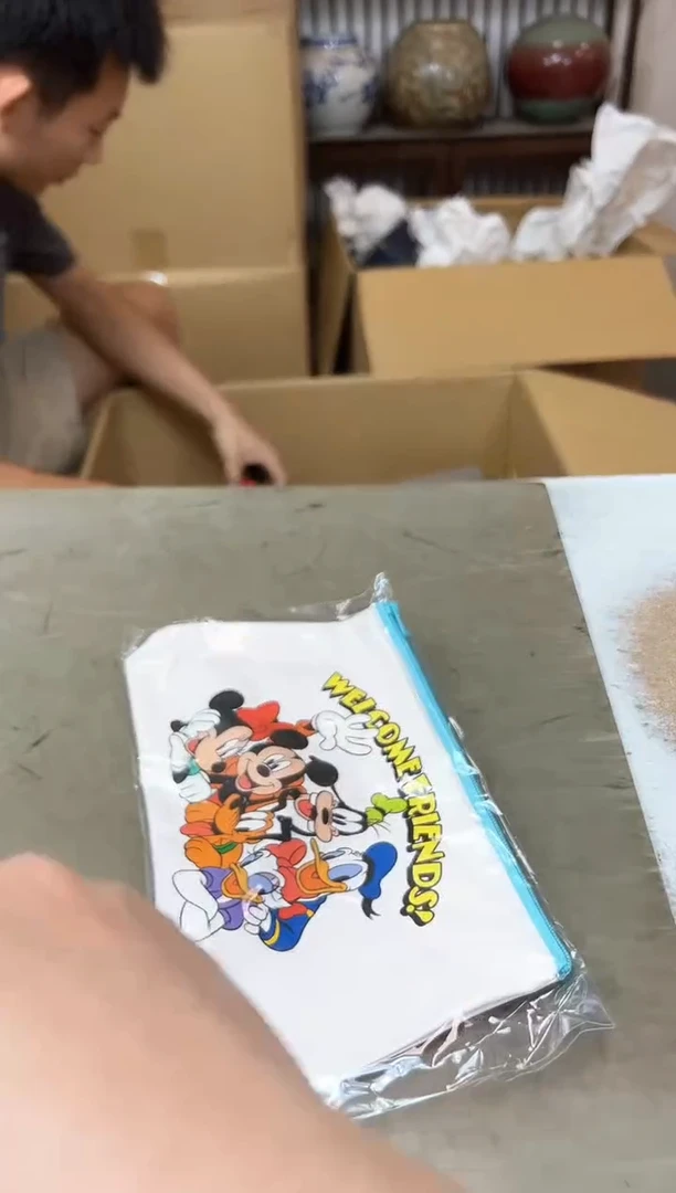瓷片132两单聚宝缘优品精选