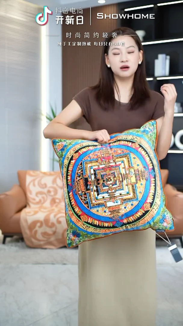 唐卡绿色50X50带芯