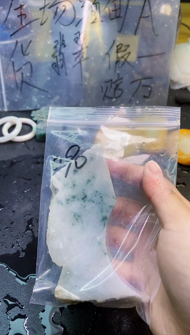 翡翠未镶嵌颈饰天然翡翠090