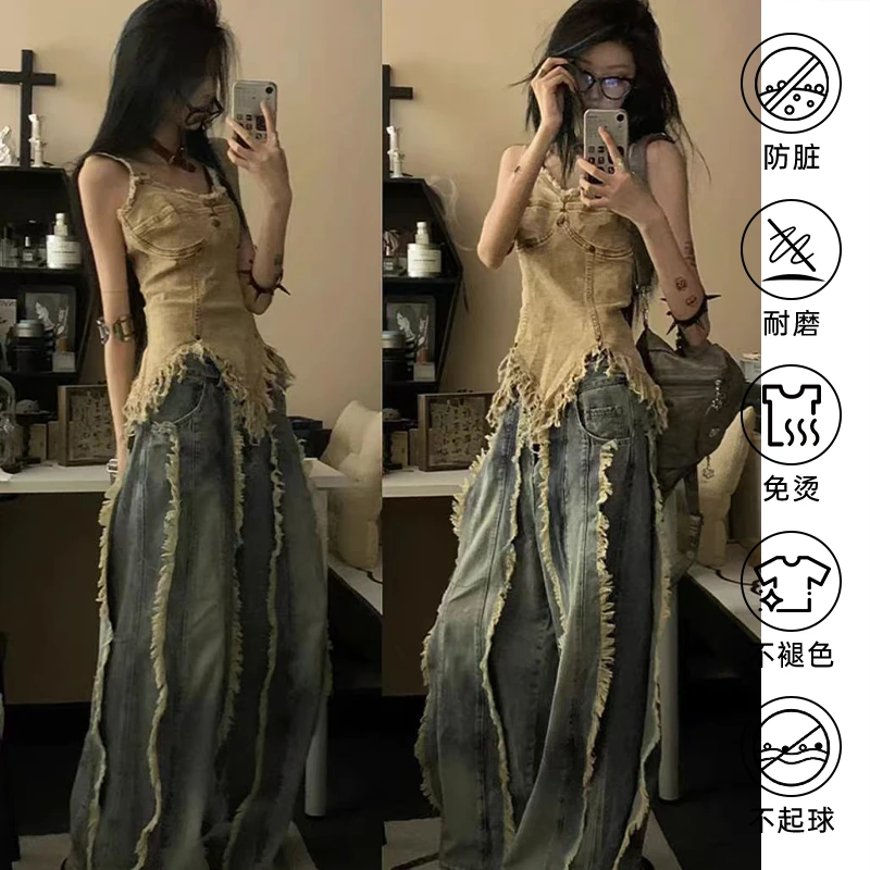 复古辣妹风毛边设计感收腰显瘦牛仔吊带背心女夏季韩版通勤无袖