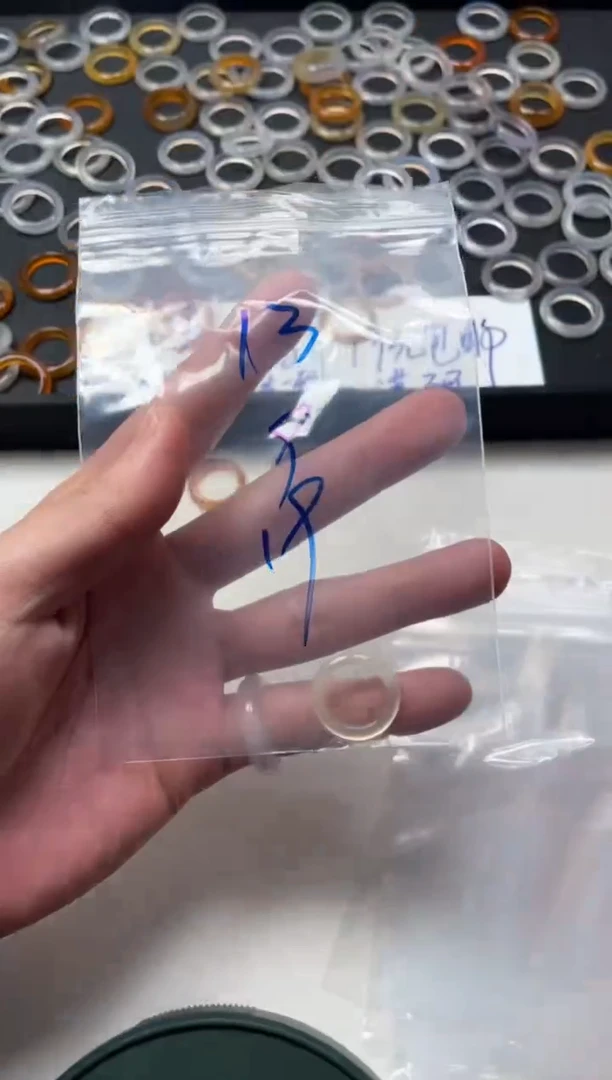 【闪购商品】玛瑙/玉髓戒指未镶嵌13