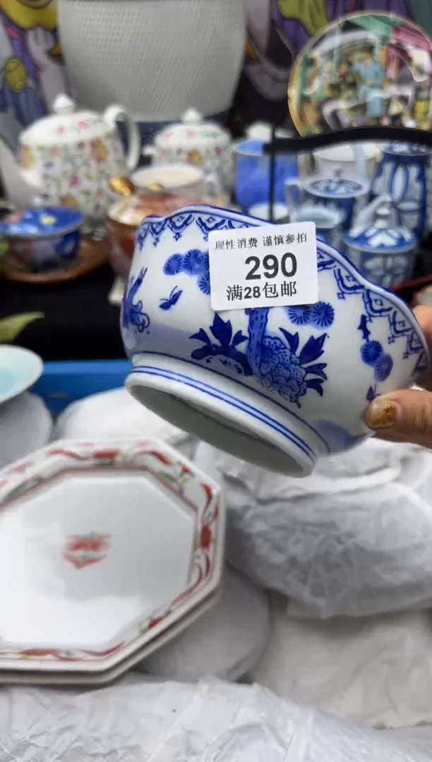 瓷片听**香大漂亮甄选瓷器瓷器290