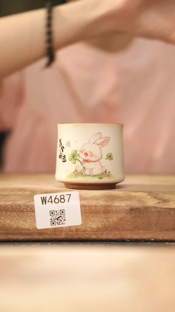 【经典福利】/ 杯子@@W4687