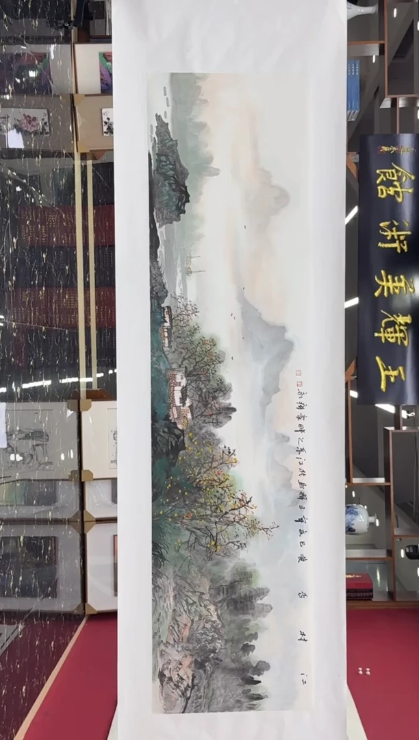 国画国画绘画山水花鸟