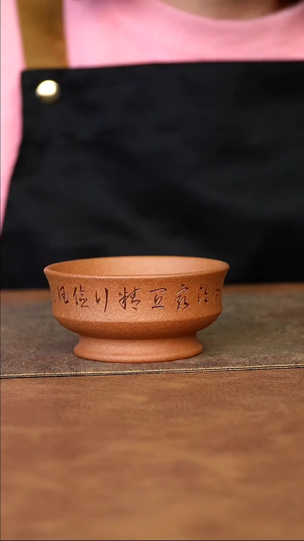 【闪购商品】紫砂茶杯000000000000000