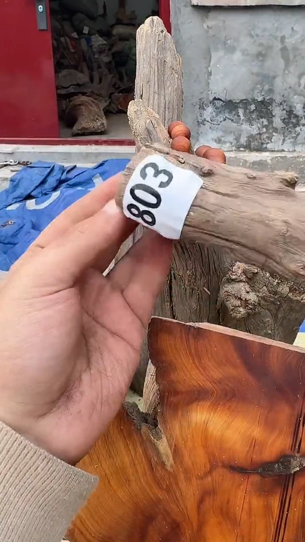 柏木（崖柏）太行陈化崖柏香片！随机一片！（1单1片）803