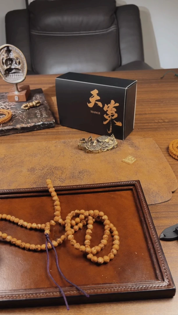 【闪购商品】柏香籽/百香籽手串【天策出品】-- 多吉顺