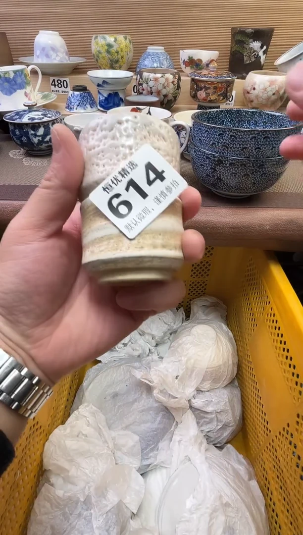 随*。陶瓷陶瓷陶瓷陶瓷陶瓷陶瓷