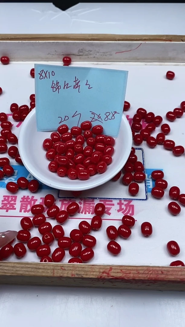 南红玛瑙散珠未镶嵌M957 锦红桶珠8*10mm20颗8.8元