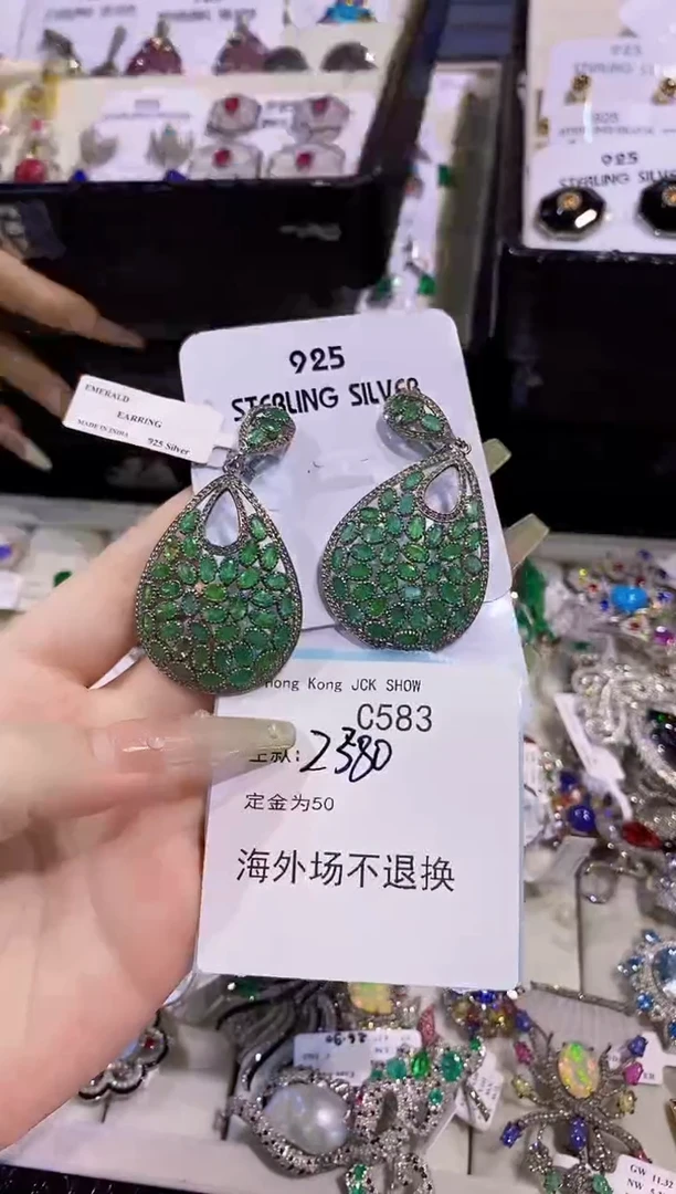 耳饰银S925镶嵌祖母绿香港珠宝展专场不退换