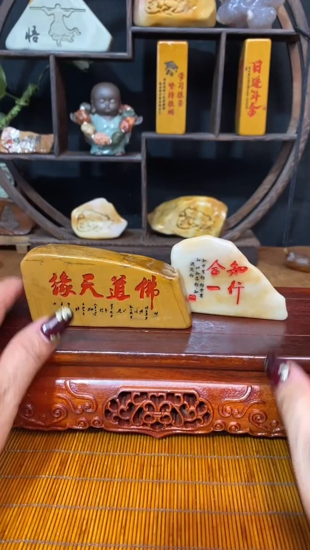 奇石摆件室内摆件