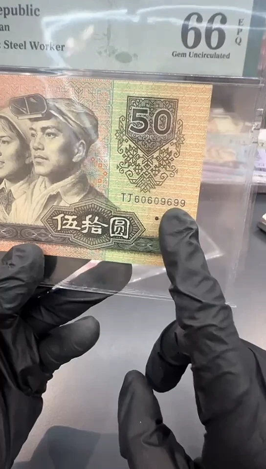 【闪购商品】9050尾699单张。。。。。