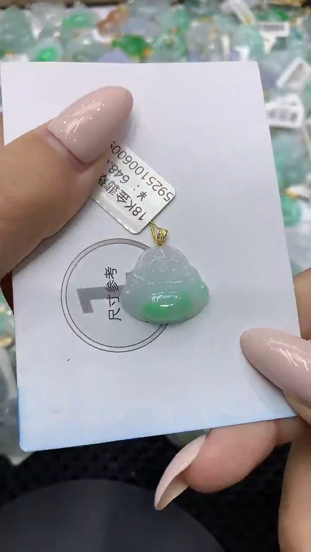 颈饰18K金镶嵌翡翠111111111111
