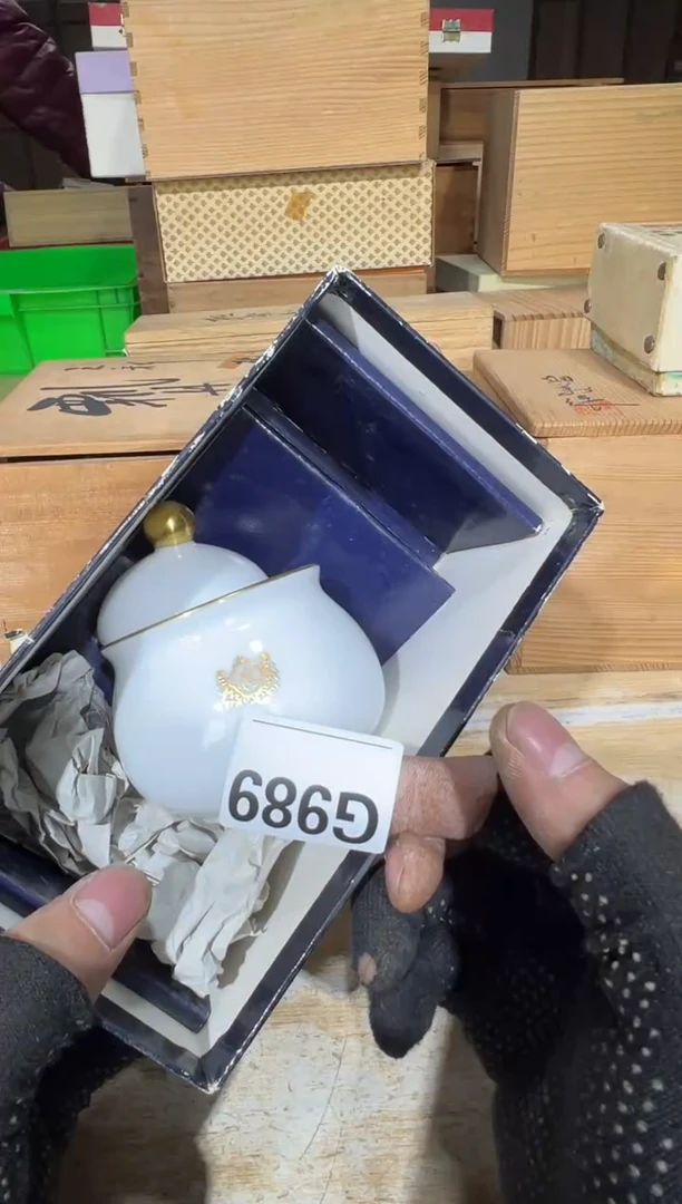 播定闪专用链接直欣**荣播定闪专用链接直