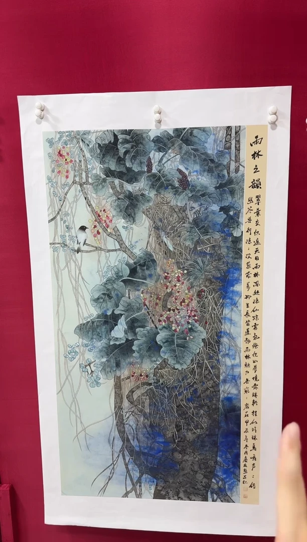 国画57李庆友李庆友李庆友w