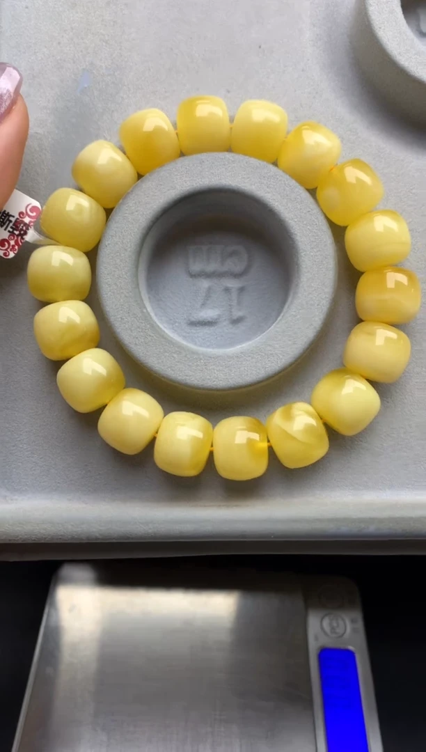 【闪购商品】蜜蜡珠宝奇石未镶嵌23