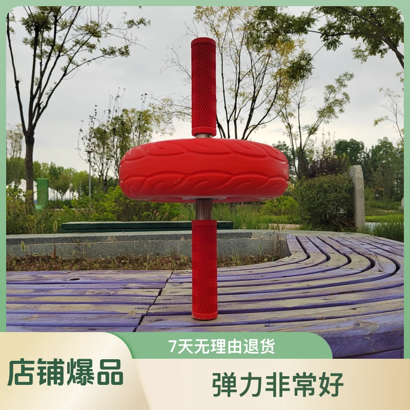 励志小尚功夫轮，八寸直径22厘米，发泡轮纯料，弹力非常好