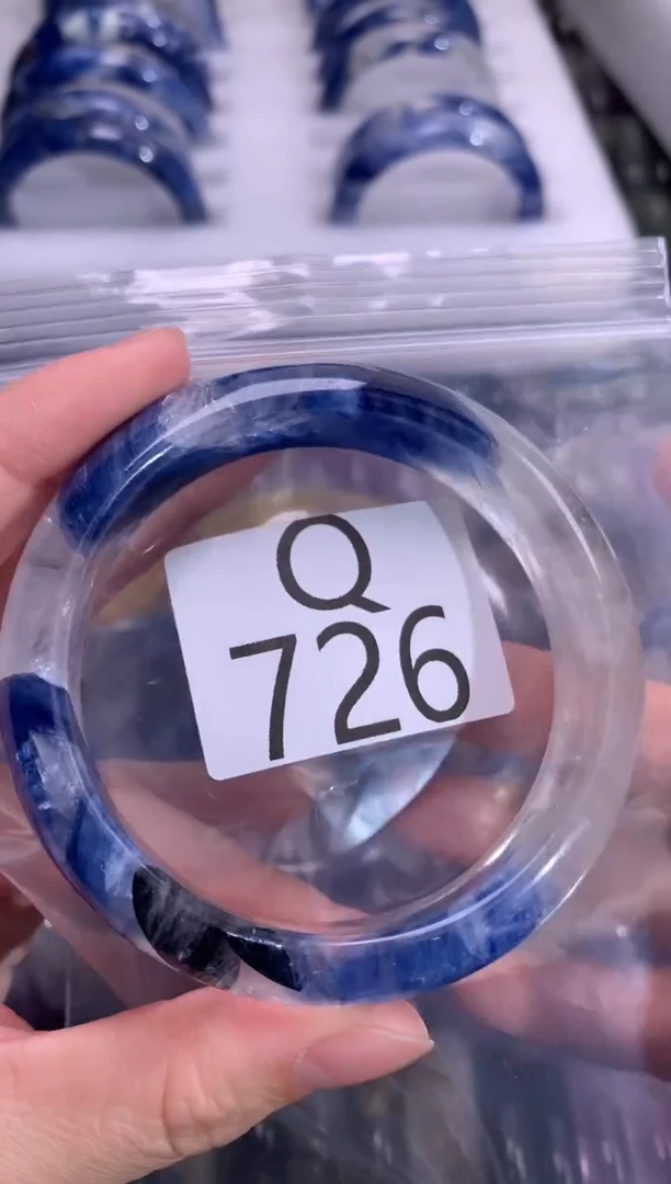 【闪购商品】蓝晶石蓝晶石手镯未镶嵌726-59