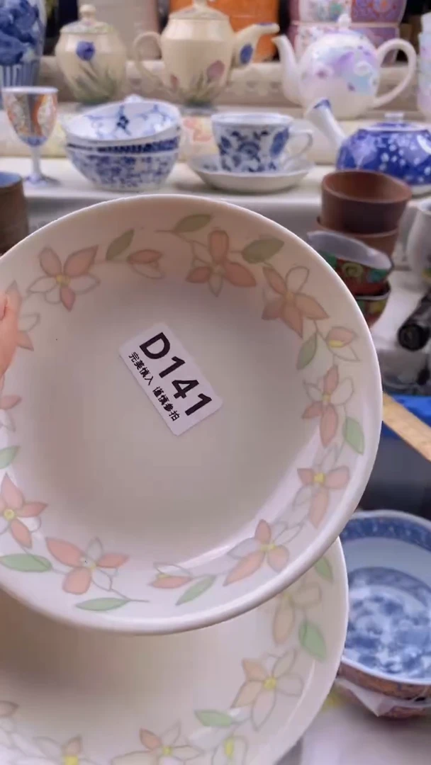 瓷片瓷片          141