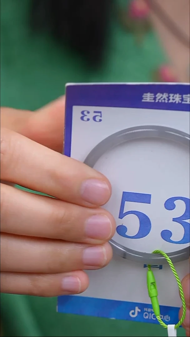 未镶嵌手镯和田玉191