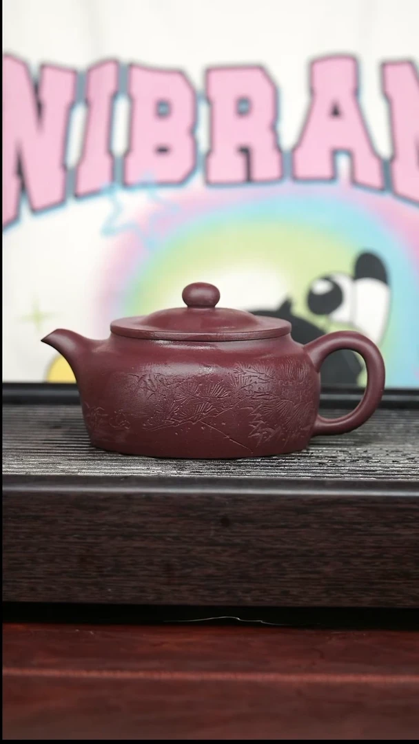 茶壶紫砂精品紫砂壶57.......260CC
